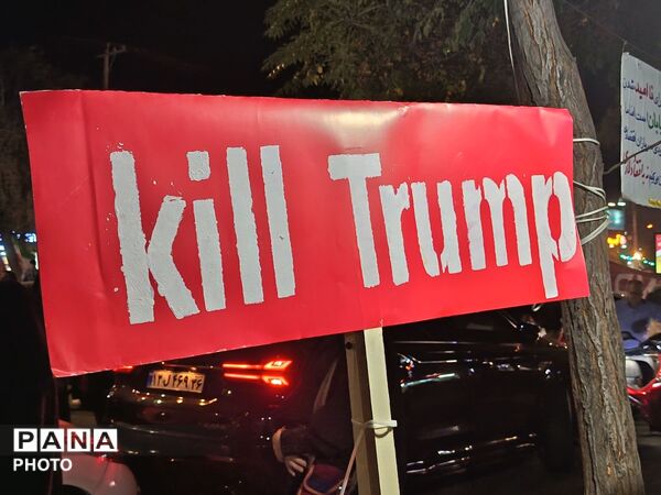 در شب صد و سی و سوم،بلوار فضل میزبان کشور دوستان وطن