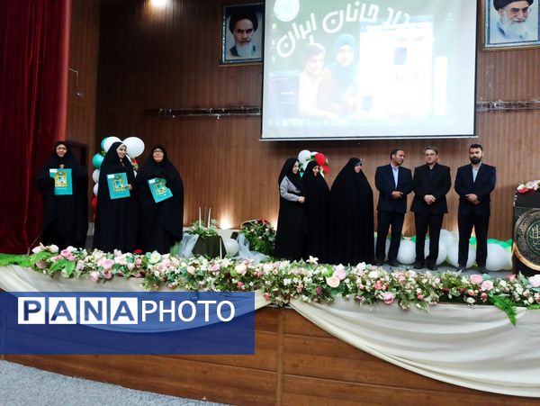 رویداد جانان ایران؛ نویدبخش تحول نسل جوان