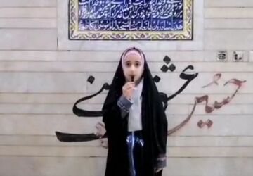 میز خدمت مردمی 