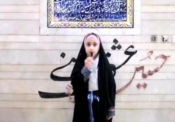 میز خدمت مردمی 