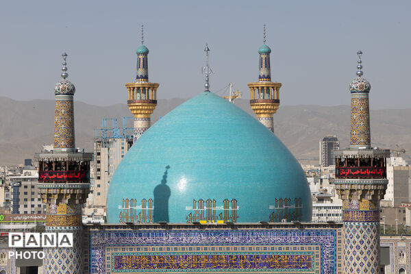 آیین صلا در حرم مطهر رضوی