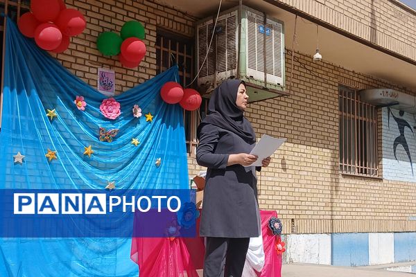  جشن جوانه ها در دبیرستان دخترانه بعثت۲ شهرک وایین آغاز فصل نوین یادگیری