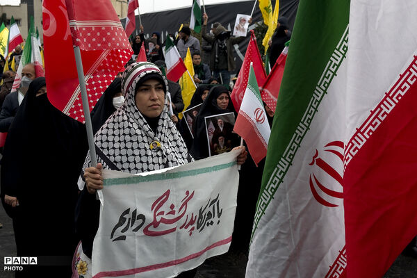 راهپیمایی روز قدس در تهران