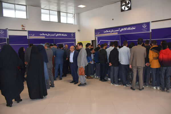 افتتاح نمایشگاه کالاهای آسیب‌رسان در تربت حیدریه 