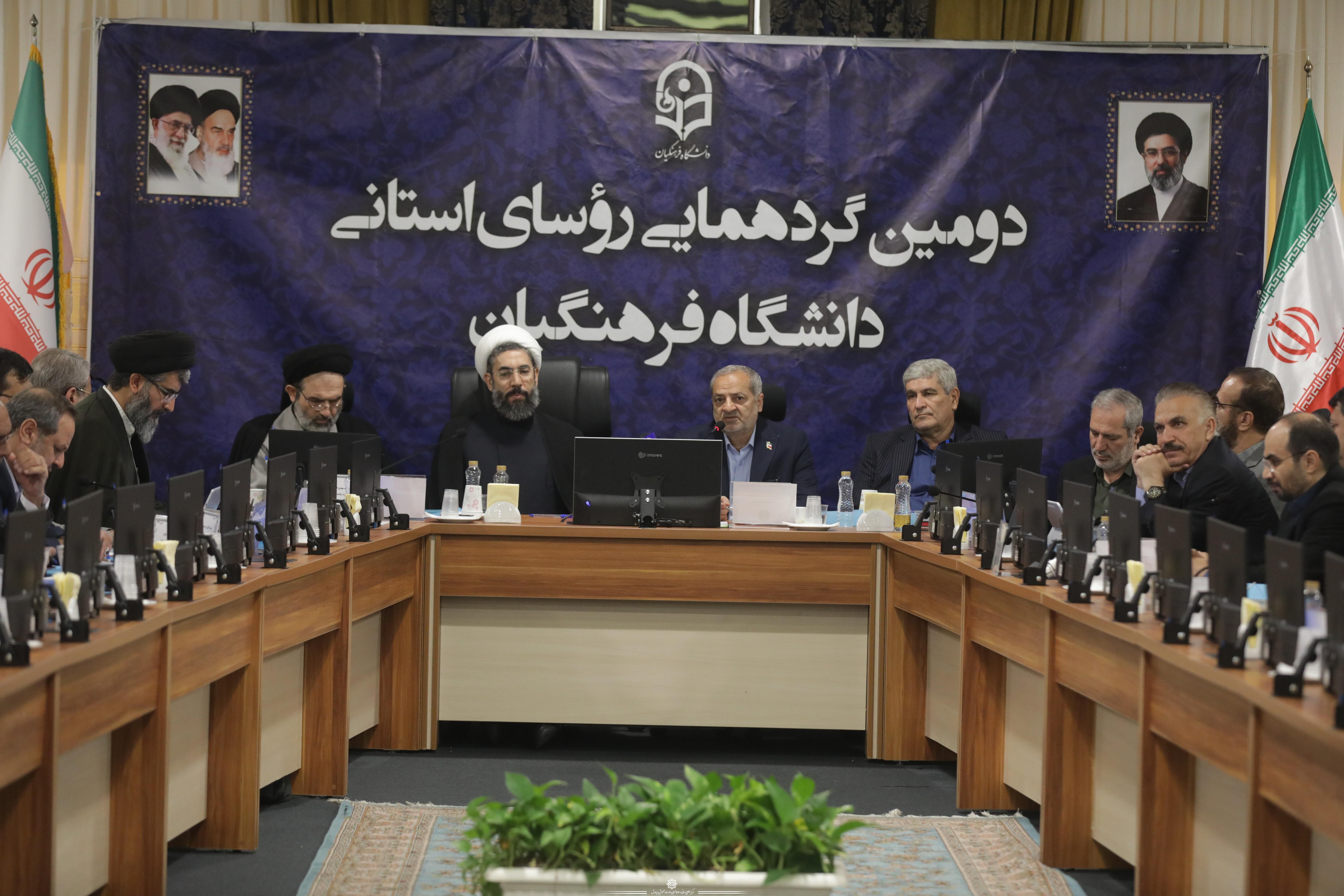 از تحول در برنامه‌های درسی تا تقویت نظام تربیتی و مهارت‌آموزی معلمان در دانشگاه فرهنگیان
