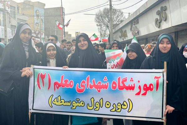 جشن چهل وهفتمین سالگرد پیروزی انقلاب اسلامی در شهرستان قدس