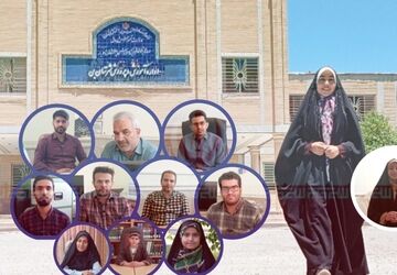 ایران یعنی سرزمین امید و پیروزی