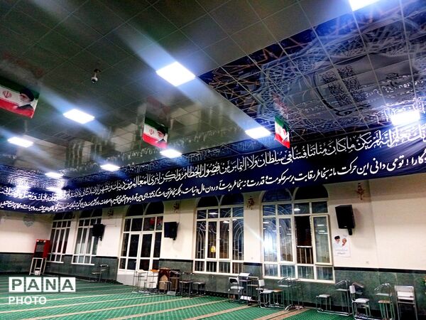 سیاهی به رنگ ‌عشق