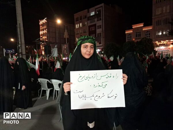 حماسه پنجاه و سه شب در خیابان های نیشابور