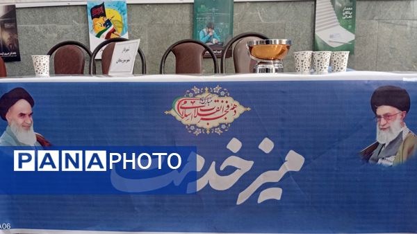 نماز جمعه و برپایی میز خدمت در شهر سورشجان