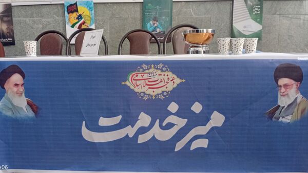 نماز جمعه و برپایی میز خدمت در شهر سورشجان