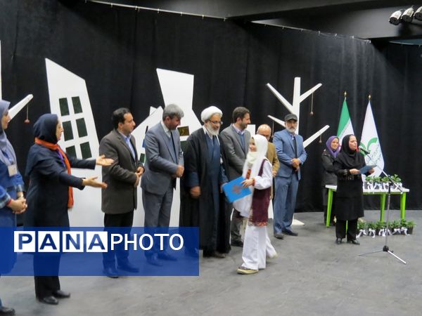 اختتامیه بیست و ششمین جشنواره قصه گویی در تماشاخانه خانه ترنج