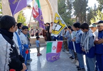 نواخته شدن زنگ استکبارستیزی در گالیکش