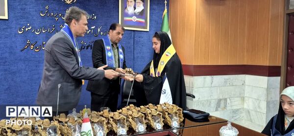 آیین تجلیل از خبرنگاران فعال پانا در کاشمر
