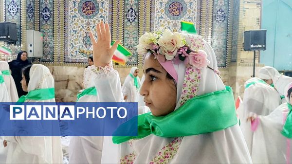 جشن بندگی در دهه فجر