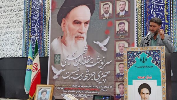 مراسم گرامیداشت ارتحال امام خمینی ( ره) در شهرستان مارگون