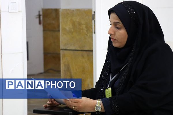 گزینش نیروهای جدید‌الاستخدام آموزش و پرورش در شهرستان پاکدشت