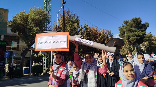 راهپیمایی ۱۳آبان در نیشابور 