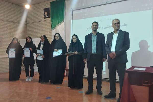 به سویِ ارائه خدماتِ بهتر