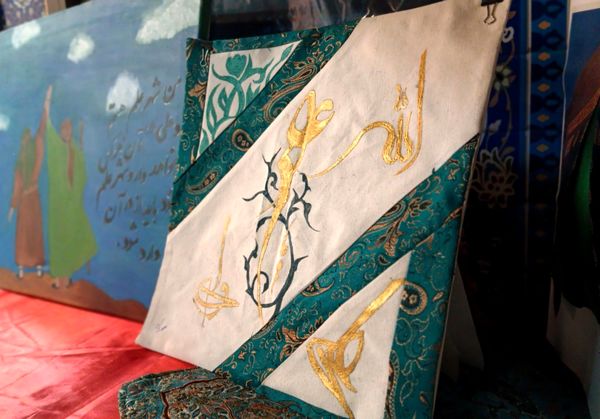 طرح مصباح الهدی روشن‌گر راه علوی؛ آغاز گامی نو در شناخت امام علی (ع)