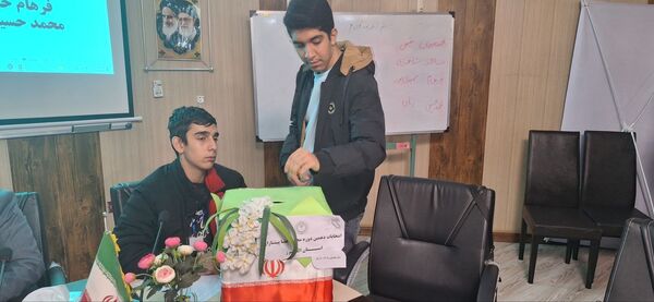 انتخابات دهمین دوره مجمع اعضا پیشتازان پسر استان البرز 