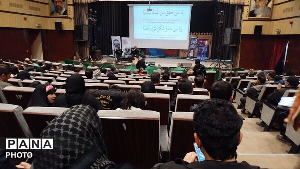 مراسم احیا و عزاداری شب اول قدر در فرهنگسرای سیمرغ نیشابور 