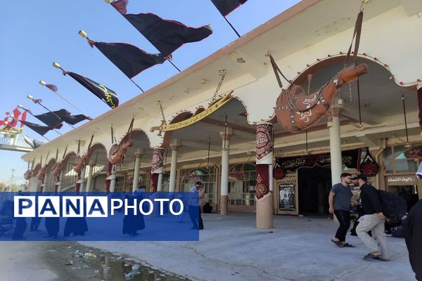 از کربلا تا ری