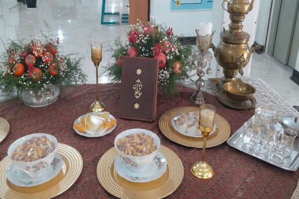 یلدا در سازمان دانش‌آموزی استان بوشهر
