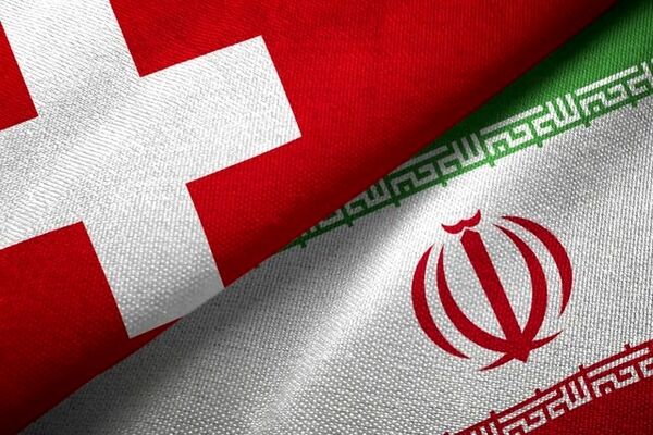 اعلام آمادگی سوئیس برای میانجی‌گری میان ایران و آمریکا