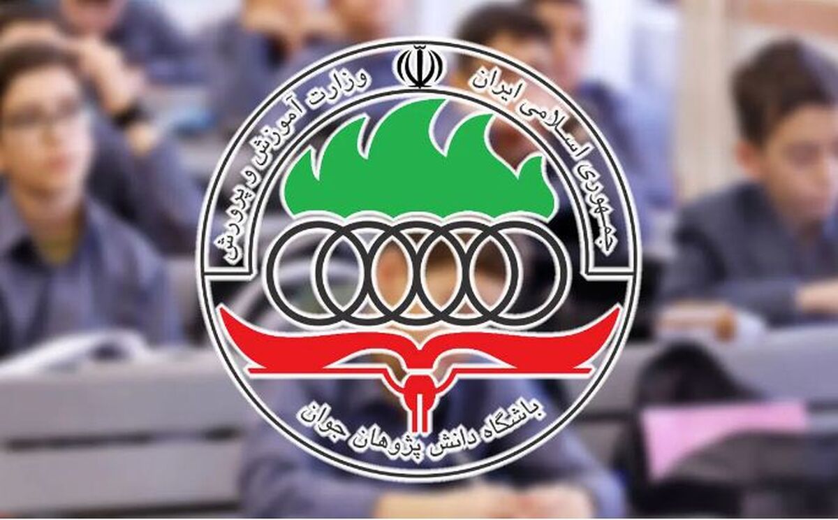 برنامه‌های باشگاه دانش‌پژوهان جوان در ایام تعطیلی بدون تغییر برگزار می‌شود