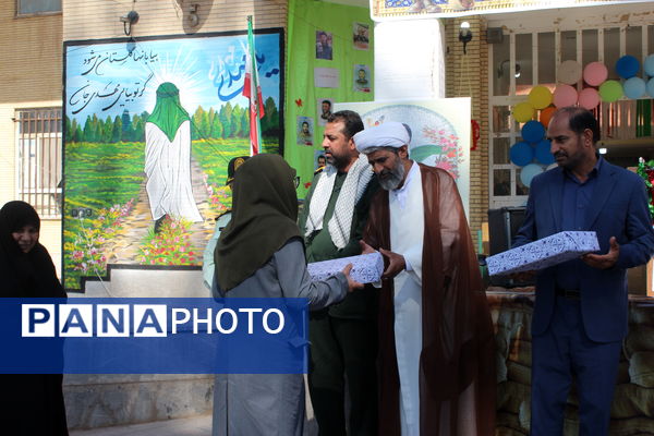  زنگ مهر در شهرستان بم 