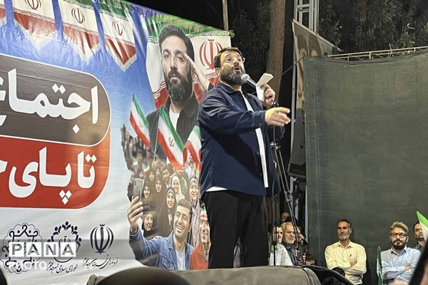 یکصد و نود و نهمین شب تجمعات با نوای ابوذر روحی