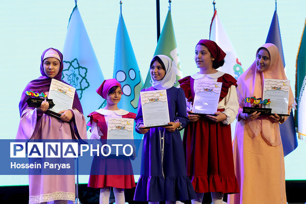 آیین اختتامیه دومین دوره جشنواره نمایش عروسکی تلویزیونی «عروسک خونه»