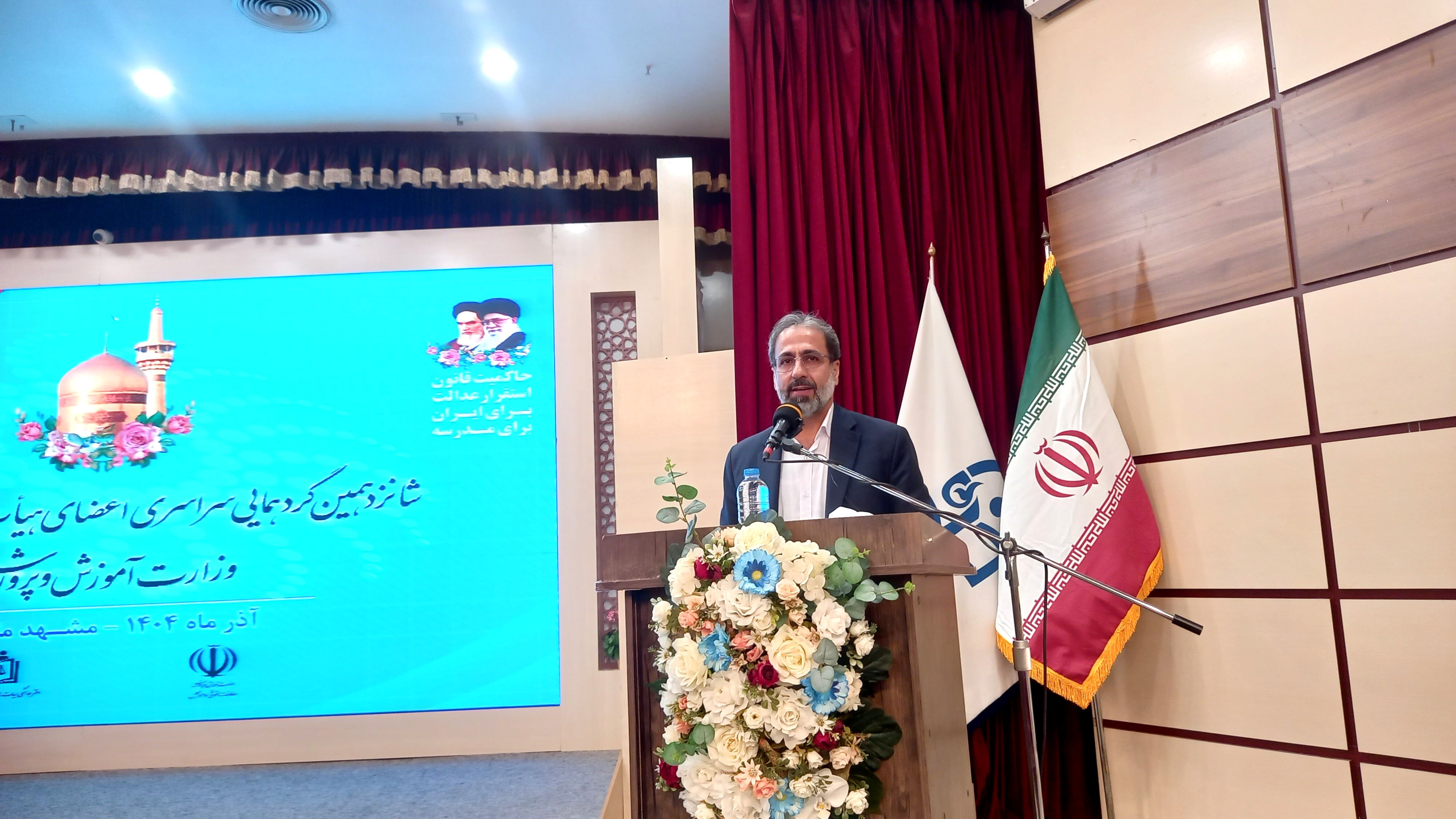 اعتبار آموزش‌وپرورش با انضباط اداری حفظ می‌شود