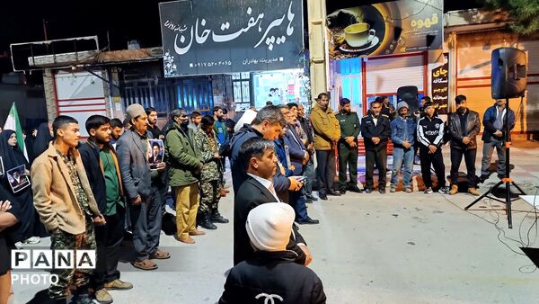 موج چهل و هشتم شب‌های اقتدار و دفاع وطنی شهرستان مارگون