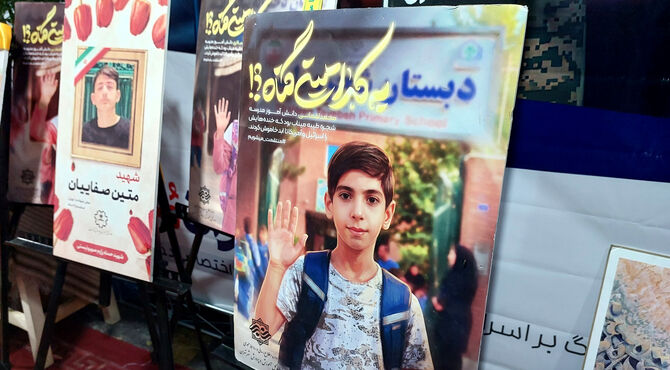 موکب فرهنگی آموزش و پرورش شهر تهران در میدان انقلاب همچنان فعال است
