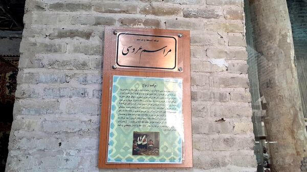 بازدید خبرنگاران پانا جلگه رخ از مجموعه گردشگری قطب الدین حیدر و رباط طبسی 