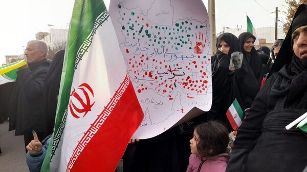 راهپیمایی مردم کمیجان درپی محکومیت اقدامات تروریستی در ایران