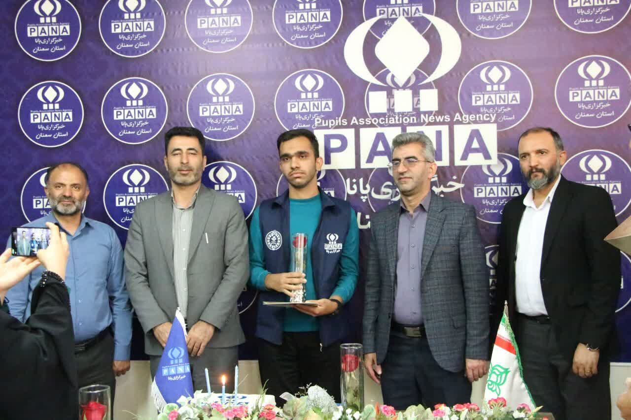 خبرگزاری پانا بستری پویا برای تربیت نسلی متعهد و متخصص است