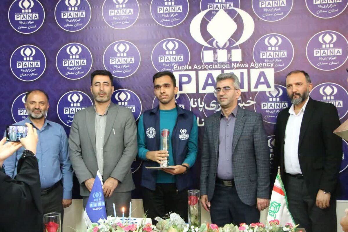 خبرگزاری پانا بستری پویا برای تربیت نسلی متعهد و متخصص است