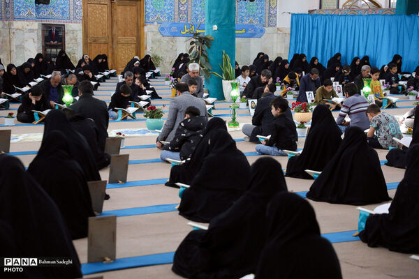 مراسم جزخوانی قرآن کریم در آستان مقدس امامزاده نرمی - اصفهان