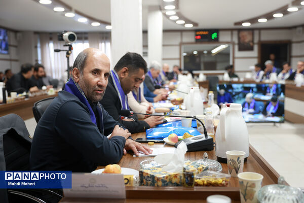 نشست مدیران سازمان دانش‌آموزی کشوری - 2