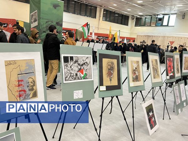 افتتاحیه جشنواره «راه‌امین»