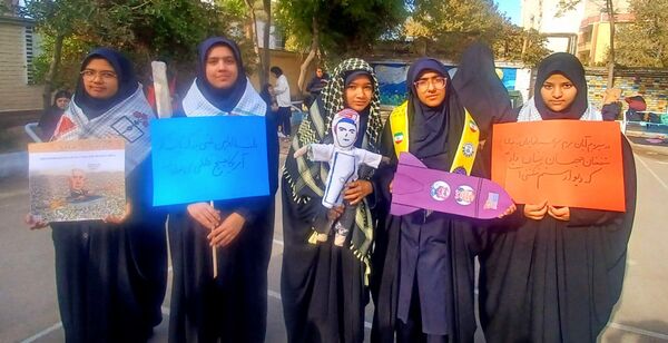 راهپیمایی ۱۳ آبان در خراسان رضوی