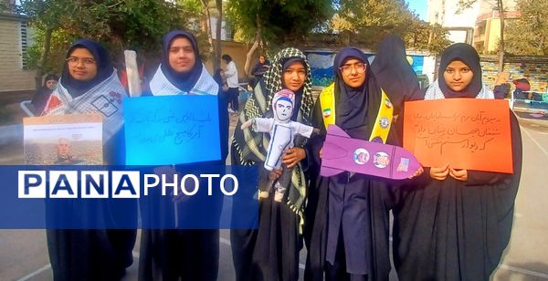 راهپیمایی ۱۳ آبان در خراسان رضوی