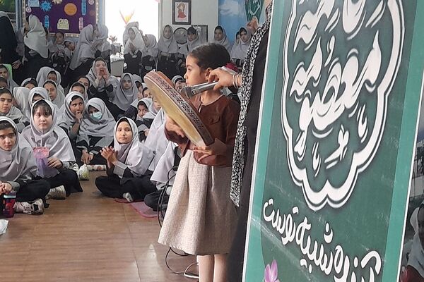 جشن روز معلم در دبستان راهیان نور ناحیه دو شهرری 
