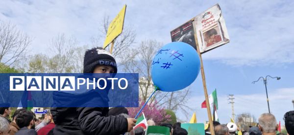 راهپیمایی روز جهانی قدس 