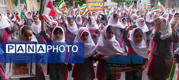 دانش‌آموزان دبستان دخترانه شاهد محمودآباد شعار مرگ بر اسرائیل سردادند