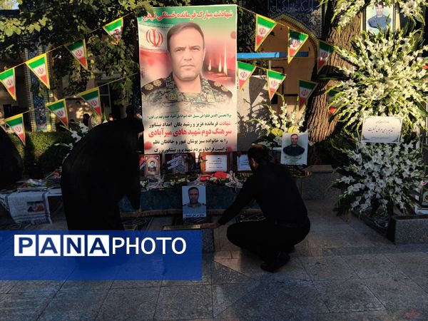 چهلم شهید امنیت هادی میر آبادی در بهشت فضل نیشابور 