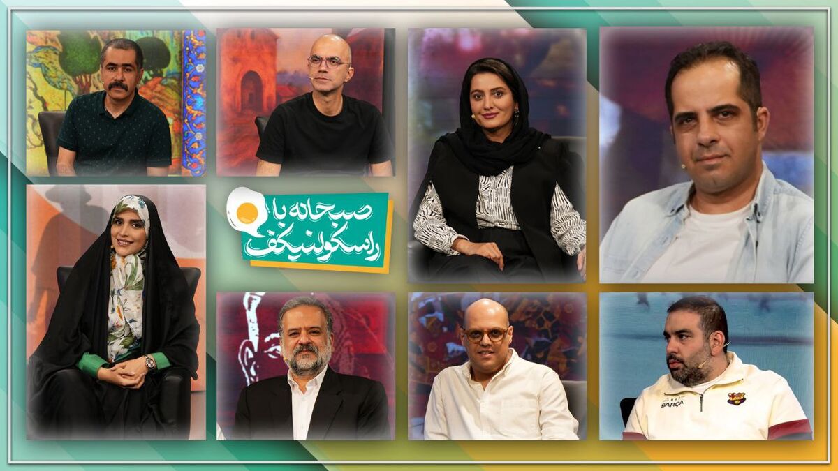 «صبحانه با راسکولنیکف»؛ بررسی آثار ادبی کالت با حضور چهره‌های برجسته